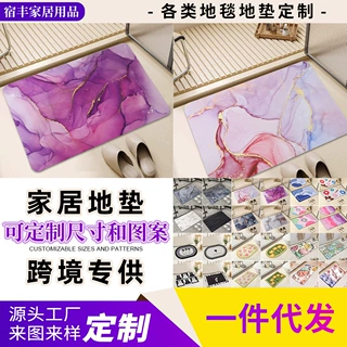 跨境硅藻泥地垫定制入户门垫家用浴室卫生间门口吸水速干防滑脚垫