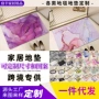 入户卫生间吸水定制门垫