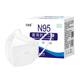 Disposable medical n95 masks medical grade independent packaging masks head wear kn95 medical manufacturers wholesale