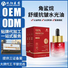 ���ƽ������澏����ˮ���;��������;o�¿����aˮԺ�����A���N��