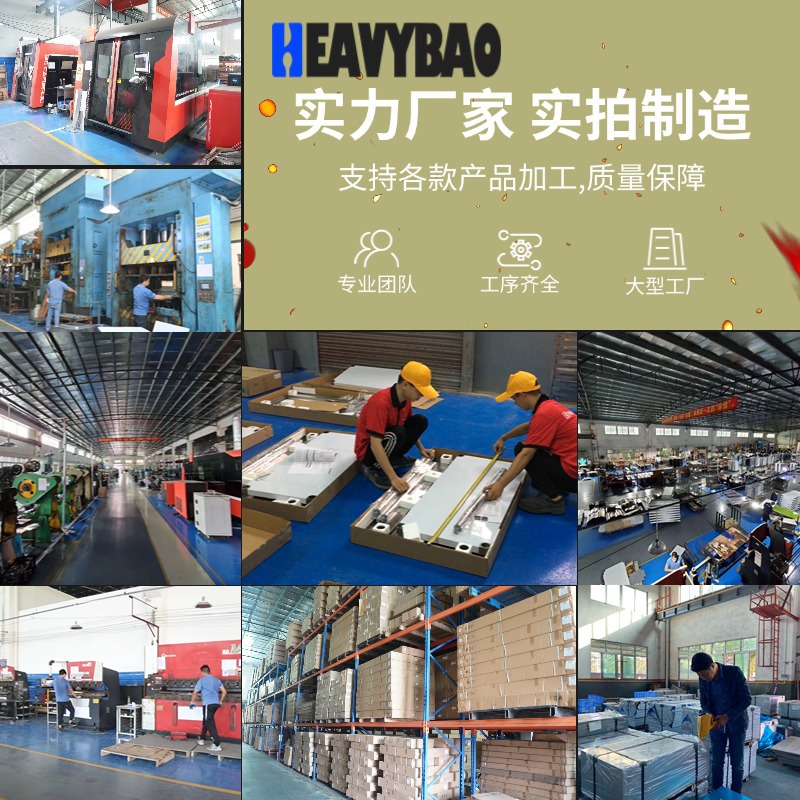 Embudo de acero inoxidable para takoyaki, embudo comercial 304/201, herramienta para medir jarabe de fructosa.