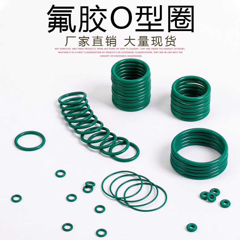 0.6mmС�߾��ߴ����O��Ȧ��Ʒ�轺��ˮȦ������ģ��Ӧ����