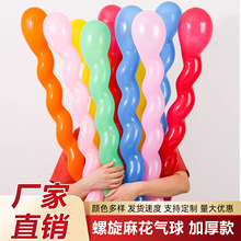 �Ӻ��ݽz�����黨�����L����ͯ�L�l������ħ�g��ͨ�������b�