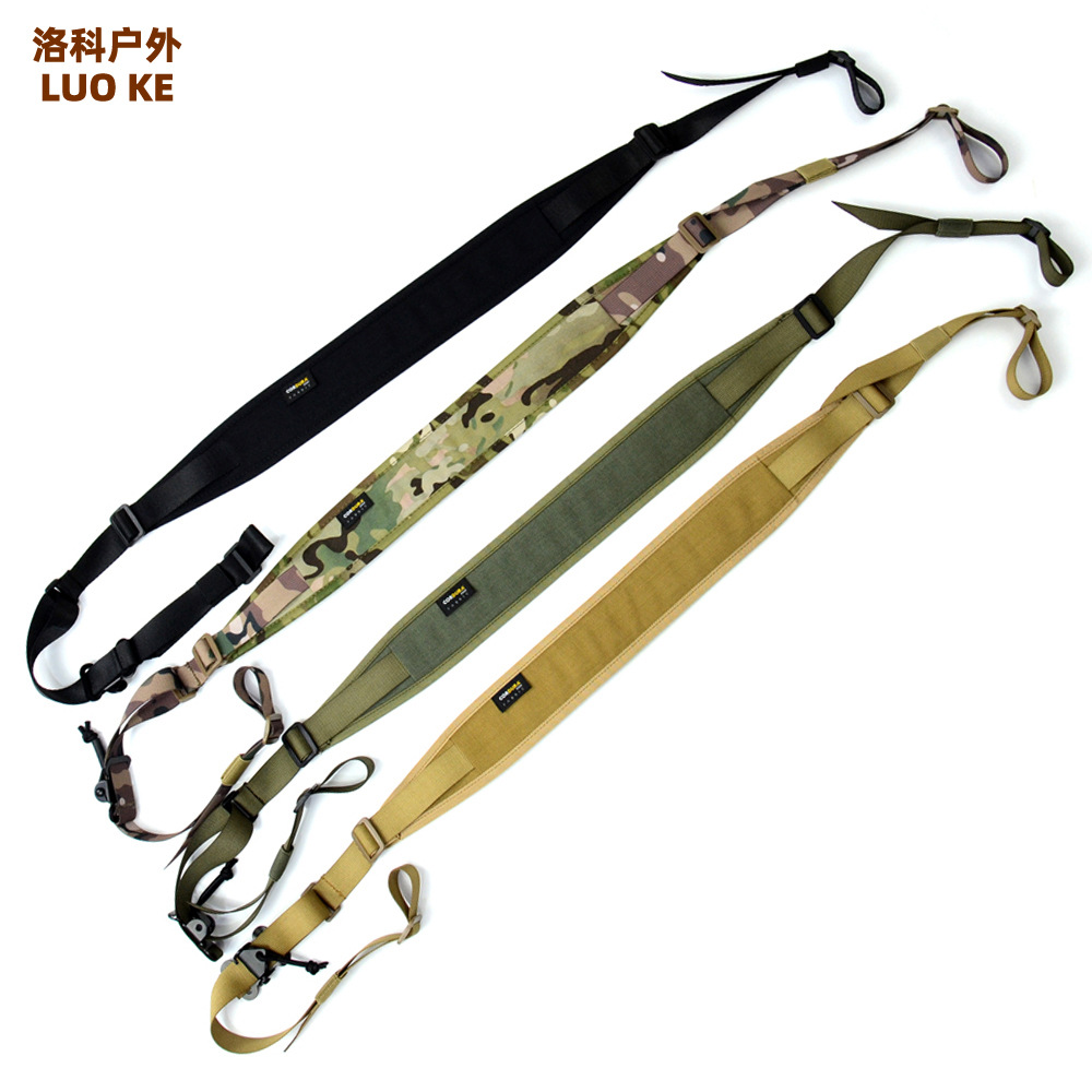 斜挎可扩展战术背带快拆FERRO训练任务绳Cordura尼龙战术枪绳