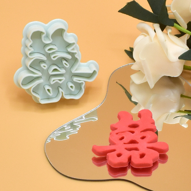 Fu Lu Shou Xi Fa Cai Molde de primavera con patrón de Pasta, herramienta de horneado de simulación creativa DIY, molde para Fondant.