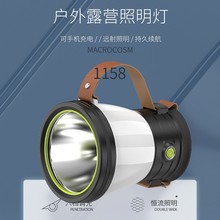 ¶�I������Ұ�I������̽�՟���늌�������̫��܎���􏊹������