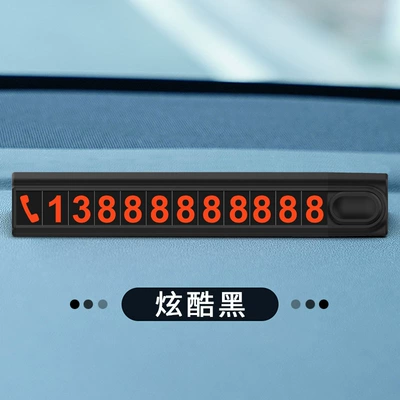 Creative Car hidden car moving metal phone number plate aluminum alloy car luminous temporary parking sign (Nömrəli dayanma kartı) - metal-luminous-style-cool-black