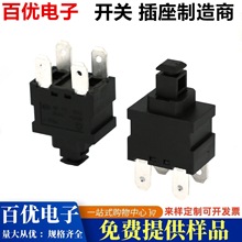 _PPBS2-7ΰo_PmߵؙC4_Ii ԏλ_P