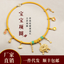 �����L�����i���}�Y�Ȧ���ֹ�������ͯ�����朋냺�M�첱