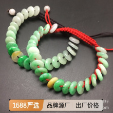 ���N��侎��ƽ�������K��ʯ�Ʒ��ʽ�ŵ�׺�Ԫ���ֹ�������ˇ