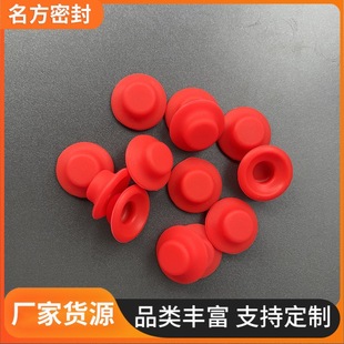 Manufacturers Swing Lid Silicone All-inclusive Le Buckle Bottle Lid Swing Lid Gasket Spring Lid Swing Lid
