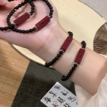 新中式转经筒仿朱砂黑曜石串珠手链轻奢复古清冷感手饰高级古风女