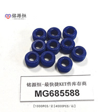 MG685588 KET�߉���ˮ�� 3ƽ�����|ʹ��