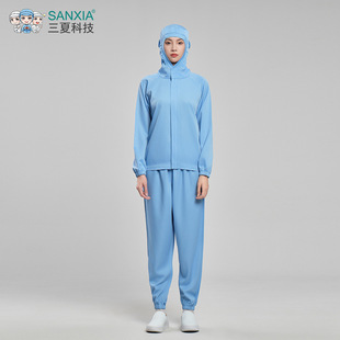 Sweat-Absorbent Food Factory Work Clothes Suit Factory Production Workshop Men and Women White Split Hooded Raglan Sleeves
