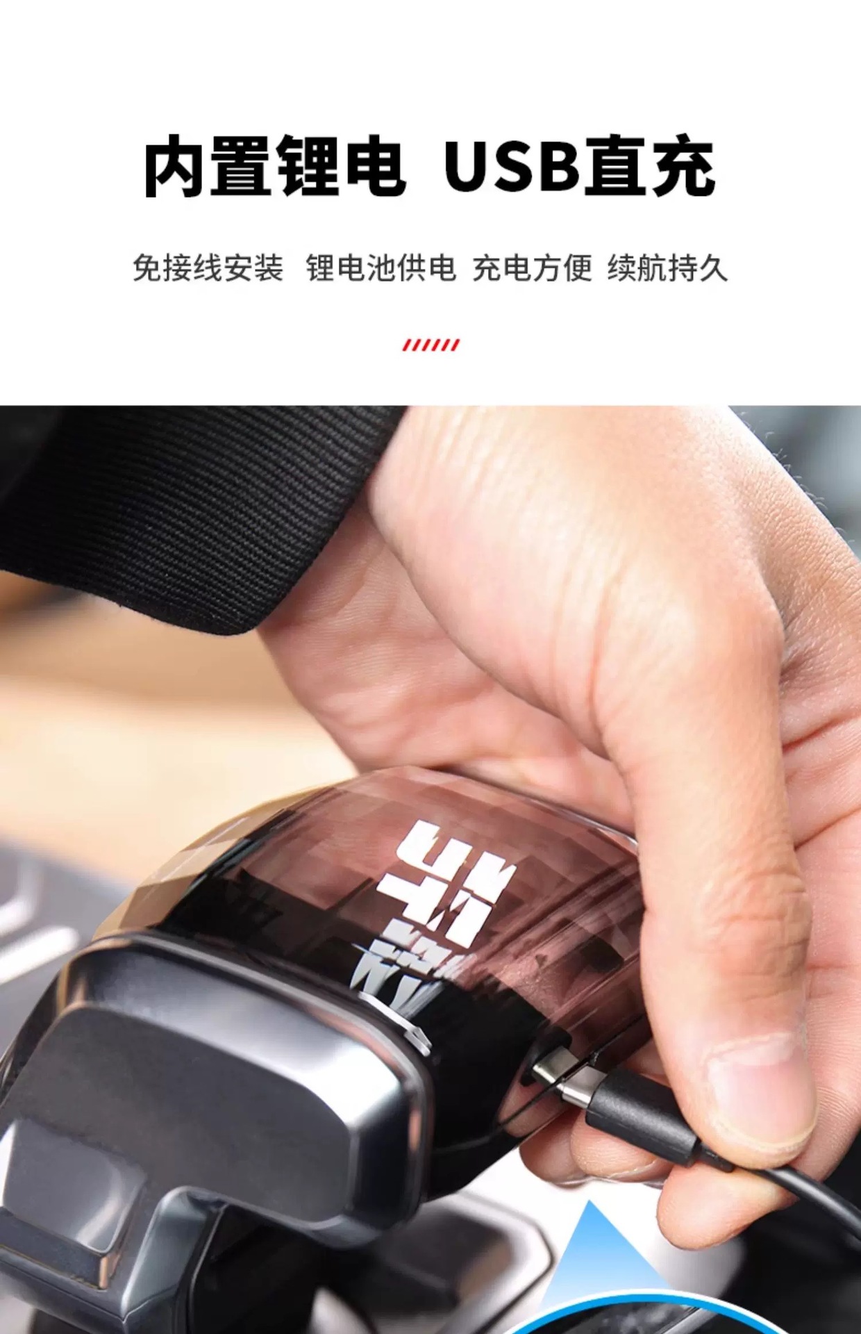 Suitable for Chery Jetour Traveler/Shanhai T2 Modified Crystal Gear Shift Knob with Seven-Color Illuminated Armrest