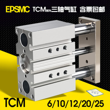 �������˴���������TCM6/10/12/16/20/25*20*30*40*50*75*100����