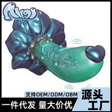 AimitexõbꖾŮȤoƷεӰVIBE