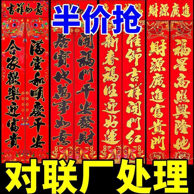 256e9948-43c4-4c91-ac9b-05bdee703209.jpe