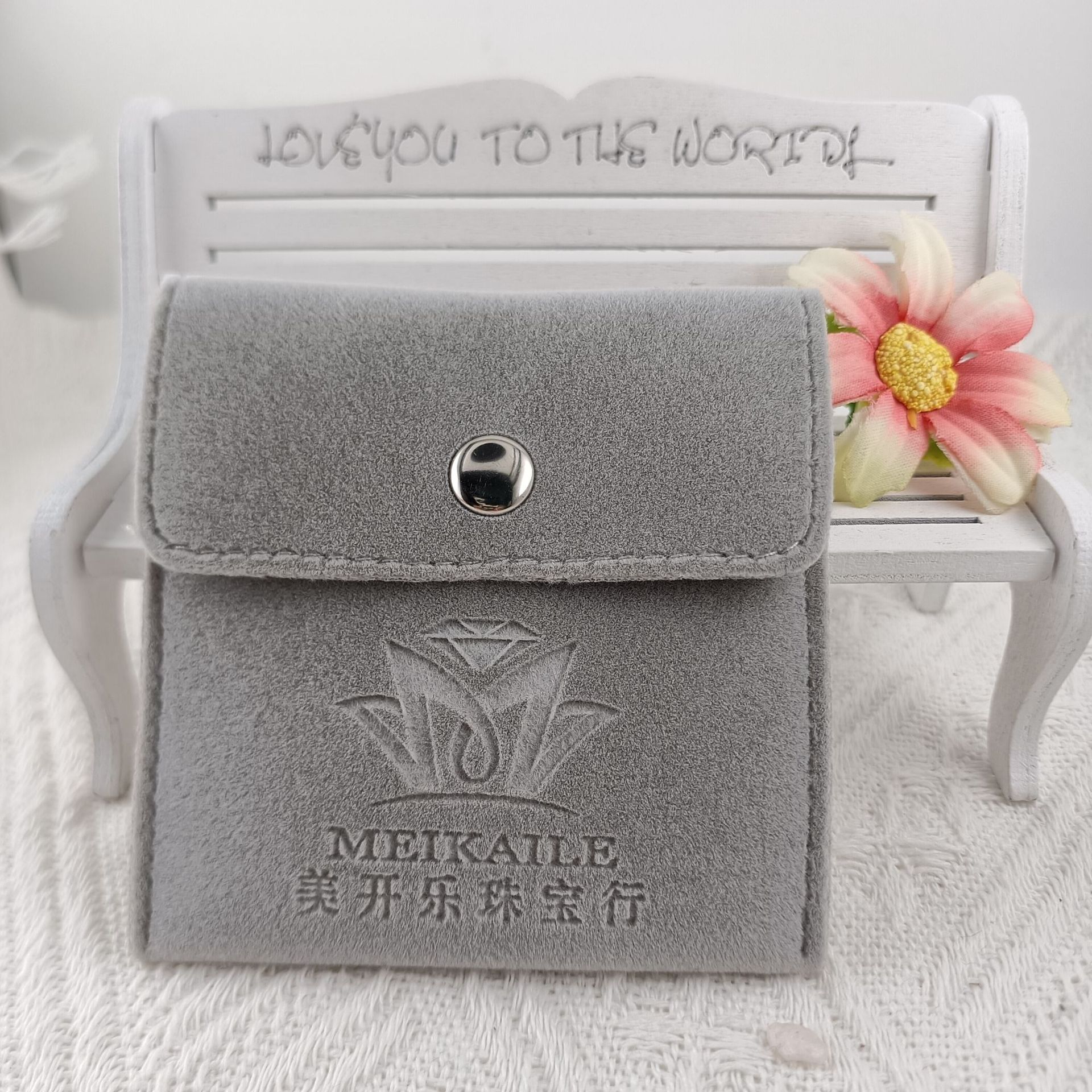 微信图片_20250326160344