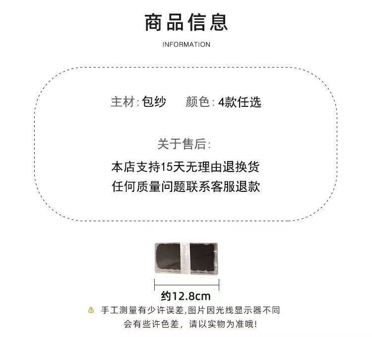 微信图片_20250222101427.jpg