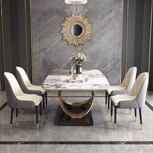 轻奢大理石餐桌意式岩板餐桌椅组合现代简约长方形小户型家用饭桌
