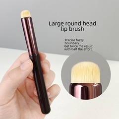 圓頭唇刷 Happyrim博薦圓頭口紅暈染刷遮瑕刷便攜唇部化妝刷