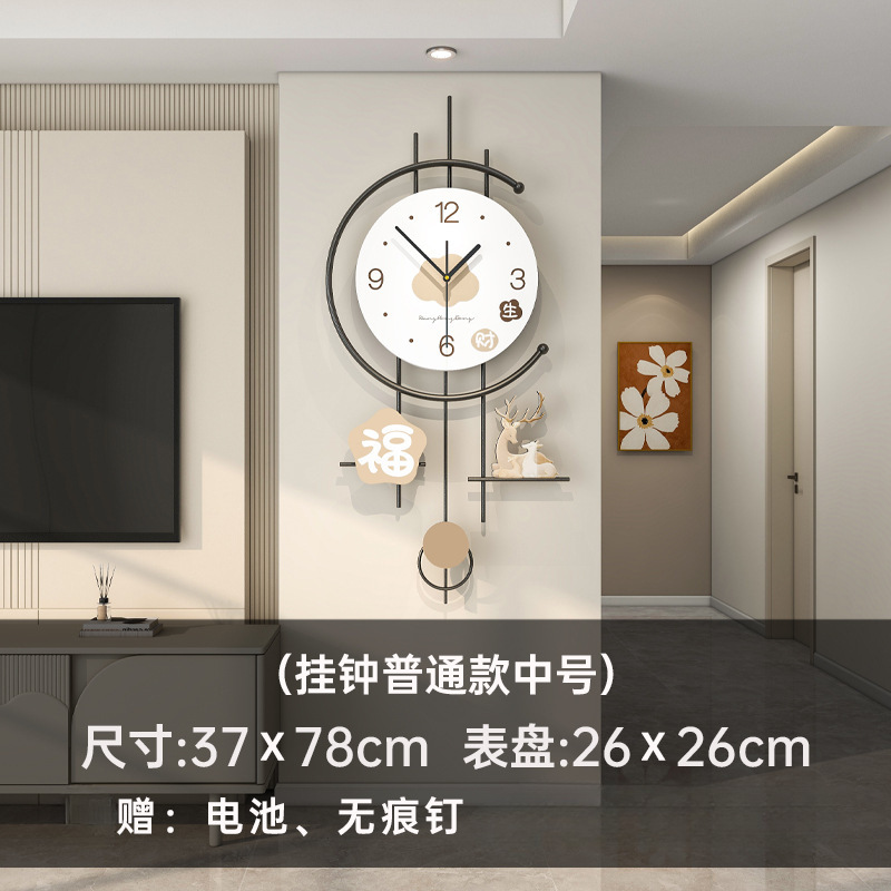 중간 크기 37*78CM 시계 문자판 26CM