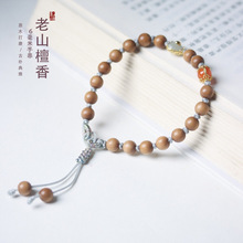 ӡ����ɽ̴����朆��pȦDIY6mm�ϼt����������������ˇ����͹�