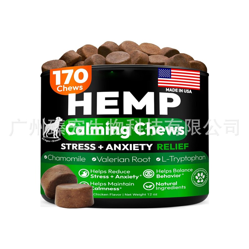 Amazon's Best-Selling Pet Cat and Dog Health Care Products, Calming Chewable Tablets to Relieve Dogs' Emotional Stress, Source Factory