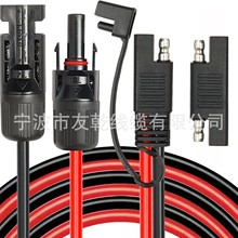 ̫���늳ذ嵽 SAE �m������| - 10FT 10AWG ̫������L��