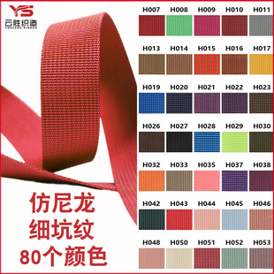 �����������o�����������Ӽy�����ʎ��Ӻ�ɫ������ɫ���玧ribbon