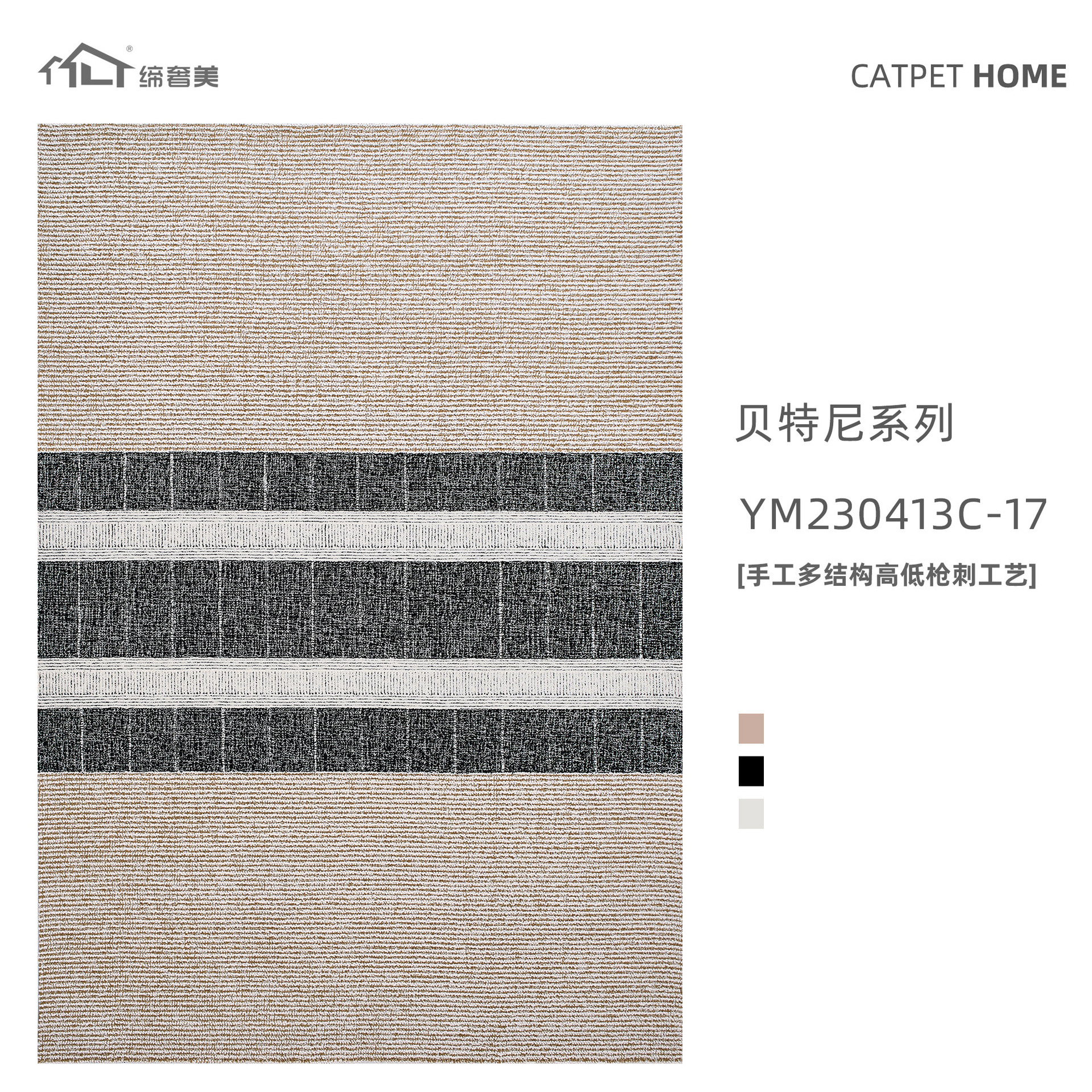 Alfombras tejidas a mano sala de estar lana alfombras de estudio resistente a la suciedad fácil de cuidar alfombras de dormitorio de gran área de villa de lujo