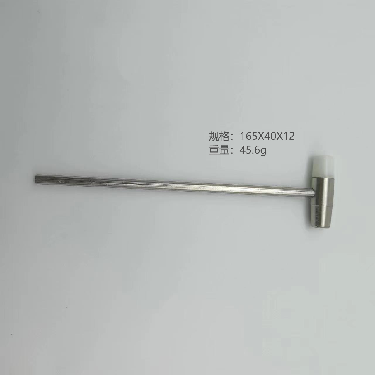 金属迷你多功能软硬两用榔头玻璃锤子修表工具多规格锤子现货批发