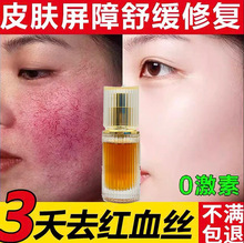 �Oؐճ�����ޏ͇��F���o���|��ȥ�tѪ�z���м�����Ժ����Ę���AҺ