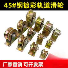 ���lV��U�Ͳ�݆�����T��݆�����FV݆�ӌ�܉݆���T݆���܉����݆