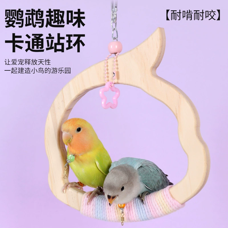 Подвесная игрушка-качели для попугая, красочная хлопковая веревка, милая пионовая тигровая кожа, жевание и шлифовка, украшение клетки для птиц из цельного дерева
