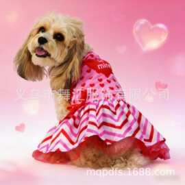 跨境情人节红色甜心连衣裙宠物狗狗猫咪服装