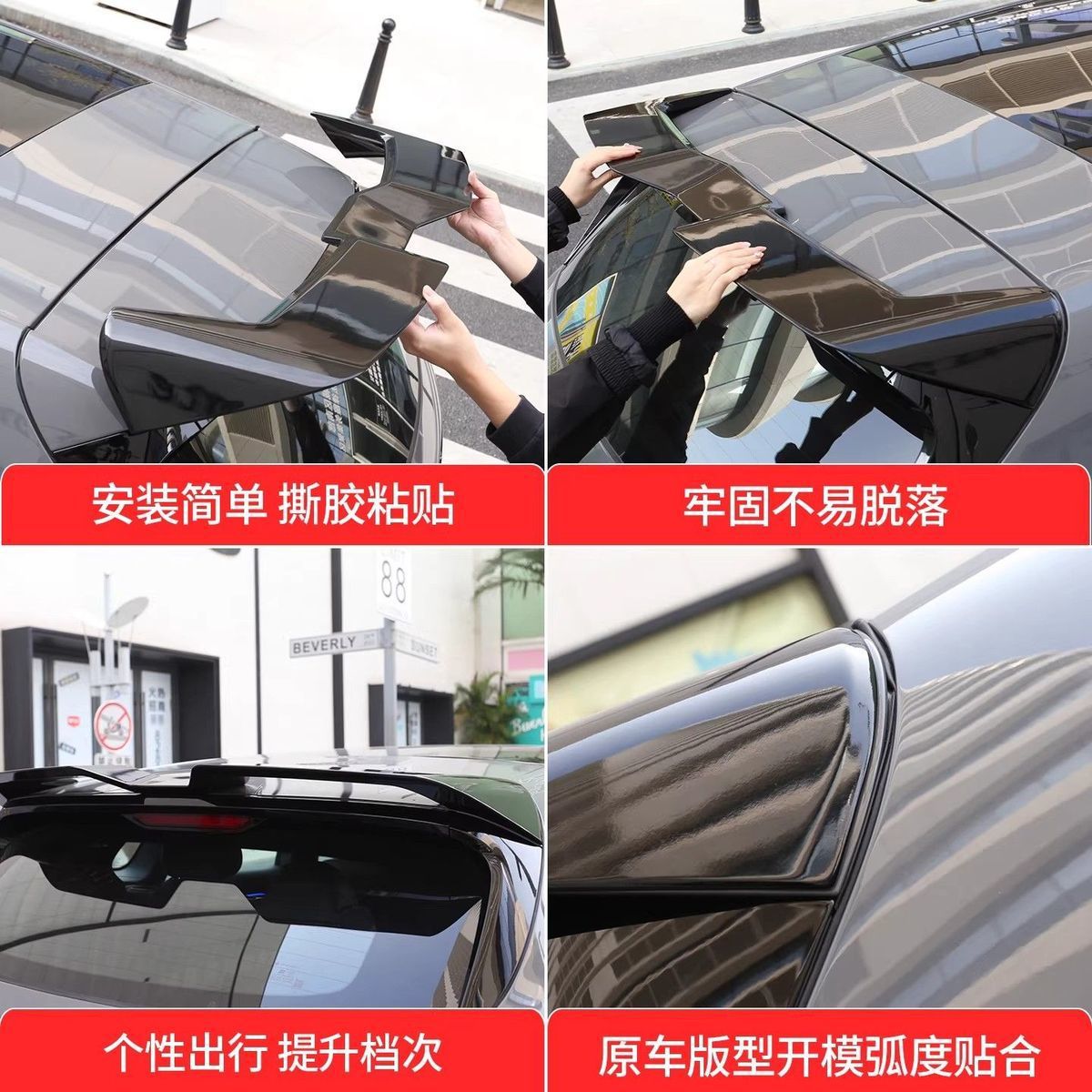 Zero Run lafa5 sports rear spoiler, special for lafa5 MC model, modified top spoiler, no-drill exterior accessory