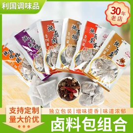 复合调味料;其他香辛料;其他调味品