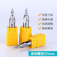 ��̵��V����R�и�p���F��㊵��F�ȵ��l�����������и