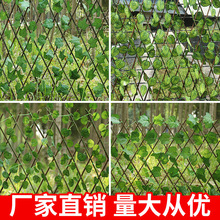 伸缩木栅栏防腐阳台户外庭院围栏仿真绿植装饰护栏花园花架竹篱笆