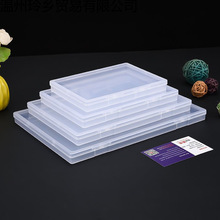 ����˰�ܽ�ˮ�P���Ϟrˮ�P�߹��P�N������������бP͸���L���]