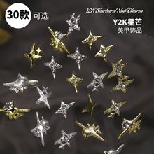 2024羳¿Y2KâƷminiâ3Dָb