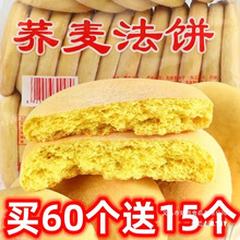 �����w������y���c�����خa�l��w�����������ˑ��f��ʳ