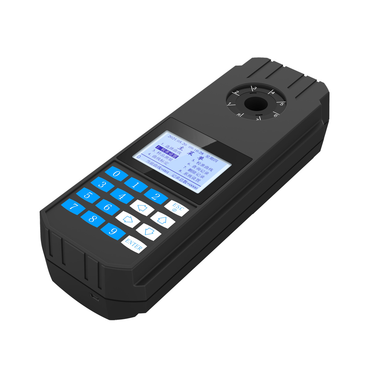 【ThermRui】PCHYS-200便携式硫酸盐测定仪/5-200.00mg/L