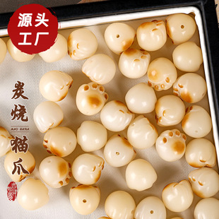��Ȼ�������؈צ�ִ�ɢ��DIY�Ʒ����ߒ�����������������l