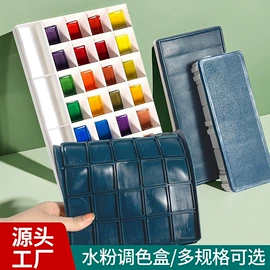 画夹画板;其他美术用品;文房四宝套件
