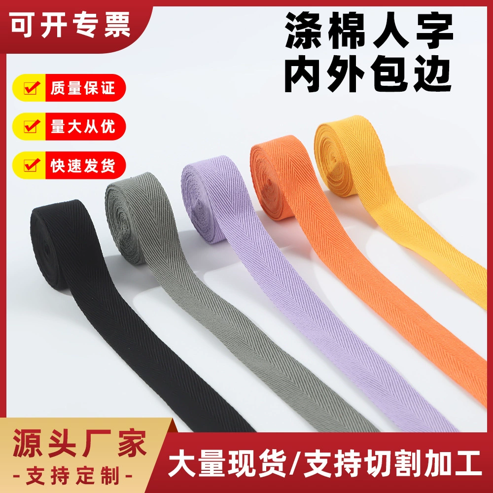 Бесплатная доставка, красочная полиэстер-хлопковая лента с краями «елочка», двусторонняя матовая полиэстер-хлопковая лента, материал для банта, полиэстер-хлопковая лента