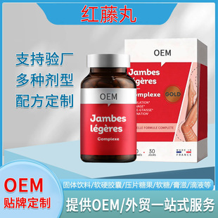 �t�������~�ͺω�Ƭ�ǹ�OEM 60Ƭ�ڴ������ҹ����~���䷽�����N��