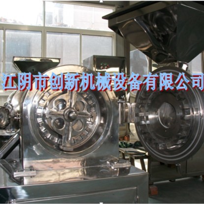 供应20B万能粉碎机黑木耳红豆荷叶大米白砂糖高效电动高效率